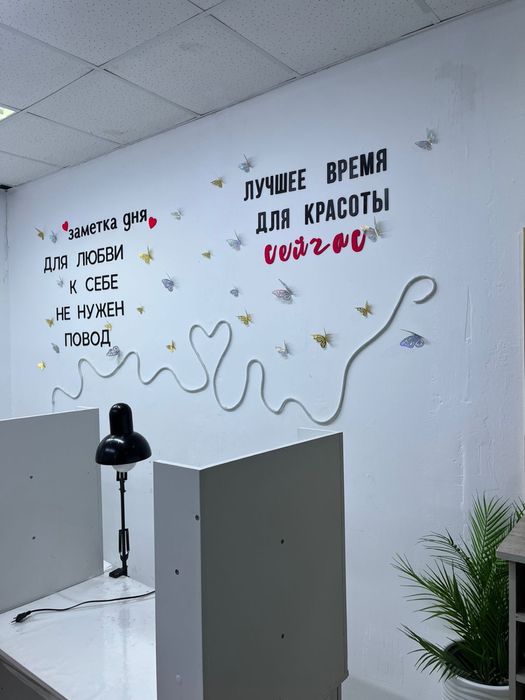 Продается салон красоты ТД Зами