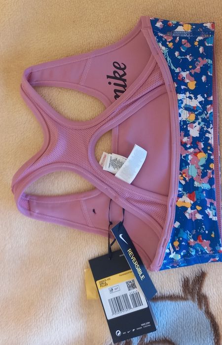 Бюстие NIKE Dri-Fit