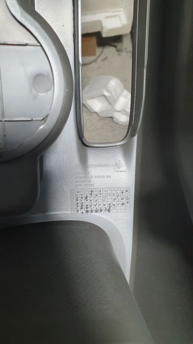 Продам подлокотник для автомобилей марки Кобальт