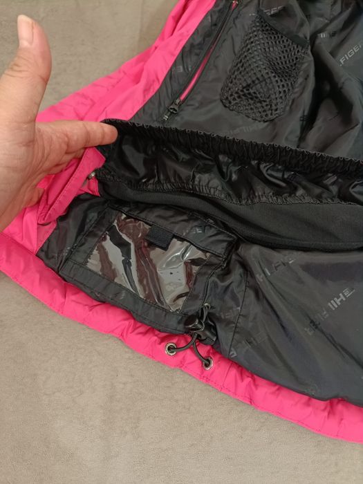 Куртка спортивная