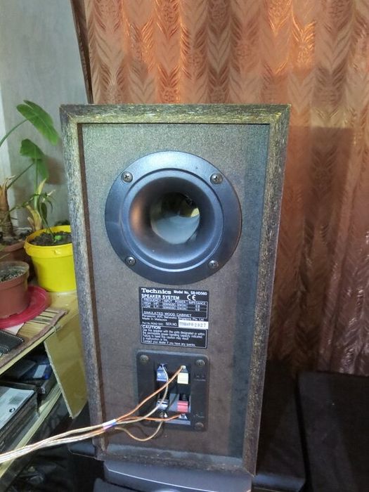 В продаже мини система