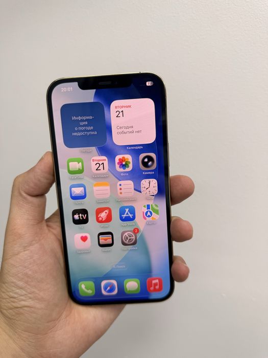Iphone 12 pro max 256 Gb
