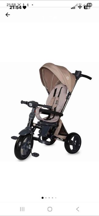 Tricicleta multifunctionala 4in1 cu sezut reversibil Coccolle Velo Bej