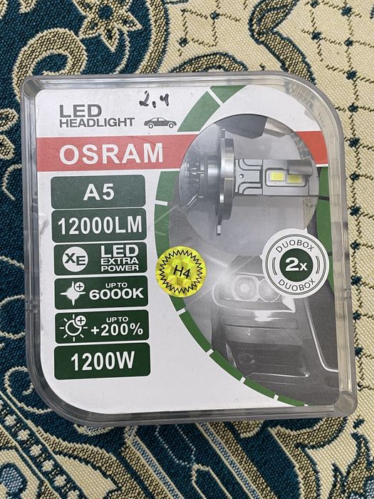 Led h4 сатылады.