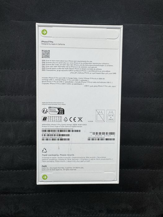 iPhone 17PRO 256GB Неразпечатан от Yettel + подарък