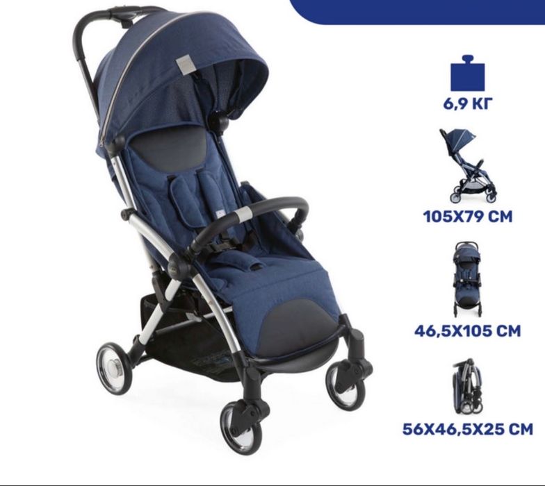 детска количка Chicco - Goody Plus