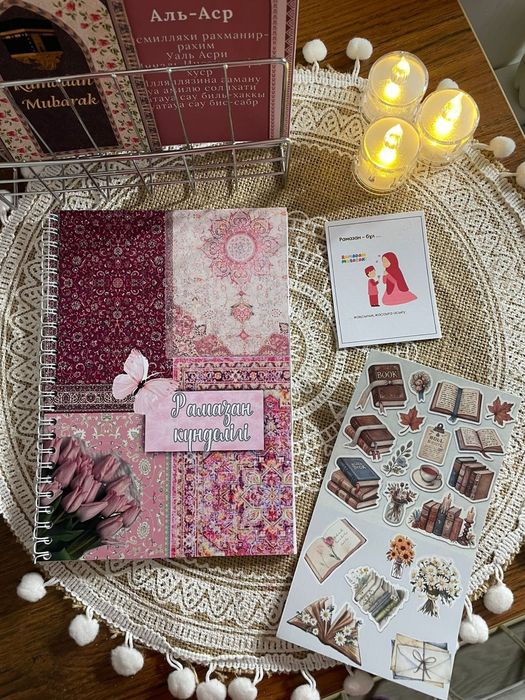 Блокнот сатылады