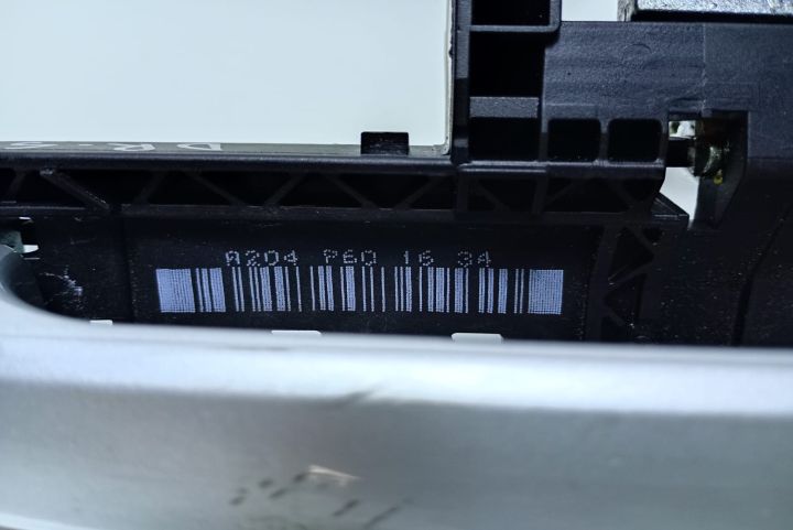 Maner Usa  dreapta spate A204P601634 Mercedes-Benz A-Class W176 (face