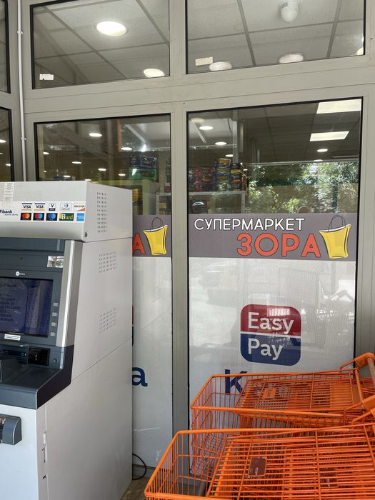 Дава се под наем Офис в София, Дървеница - 6 кв.м за 152.49 € - Снимка #2