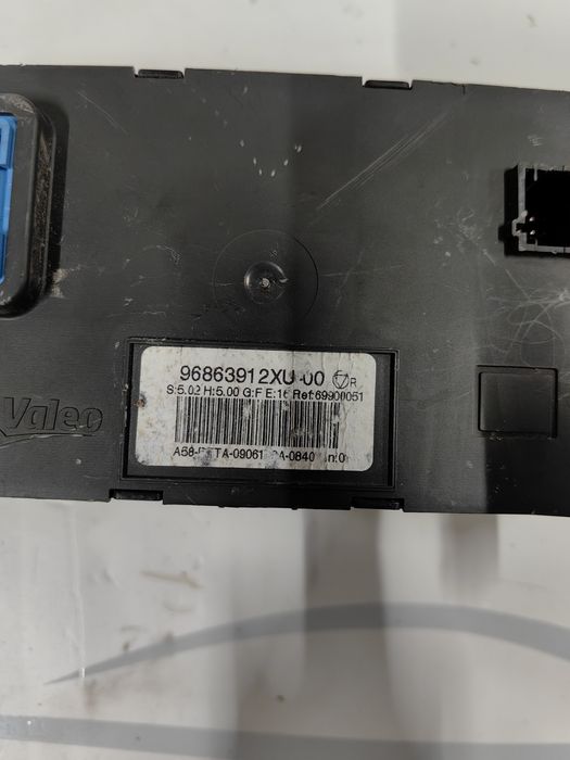 Управление климатроник за Citroen C3 Picasso/ Ситроен Ц3 Пикасо 2012г