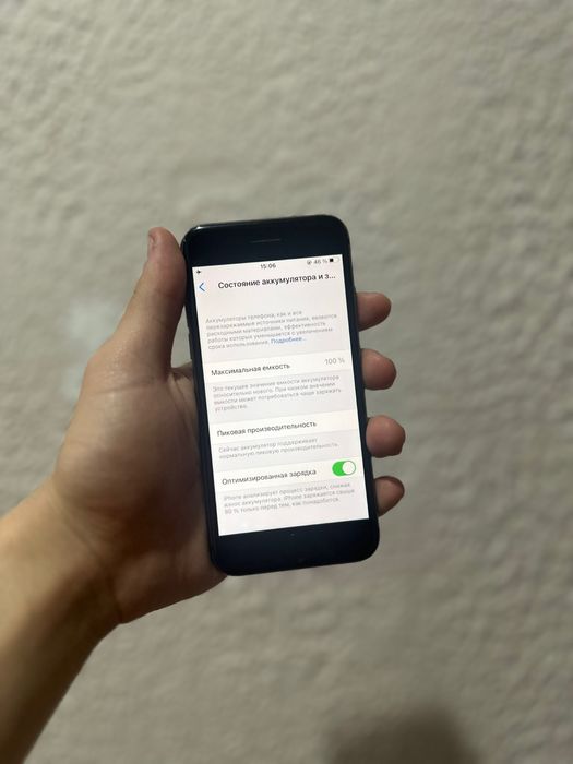 продам Айфон 8 64gb!