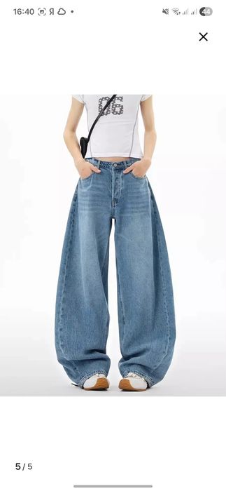 Продам джинсы женские