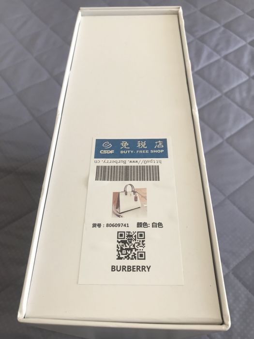 Продаю сумочку жен