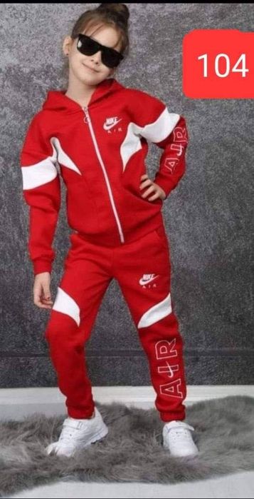 Trening fete si baieti