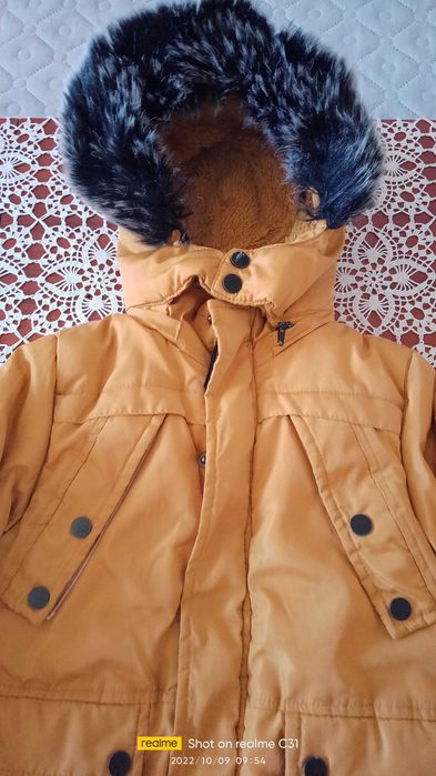 Детско зимно яке