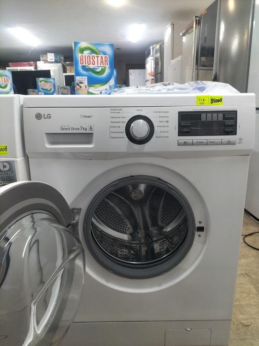 Стиральная машина с гарантией