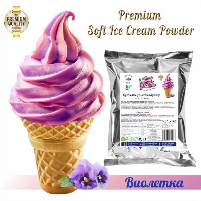 Сухи смеси за сладолед Don Gelato – Премиум качество с мляко, 7 вкуса