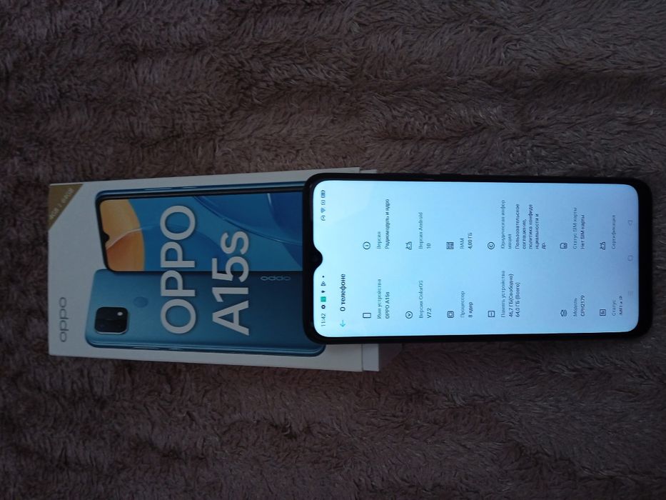 OPPO A15s 4/64GB Dynamic Black