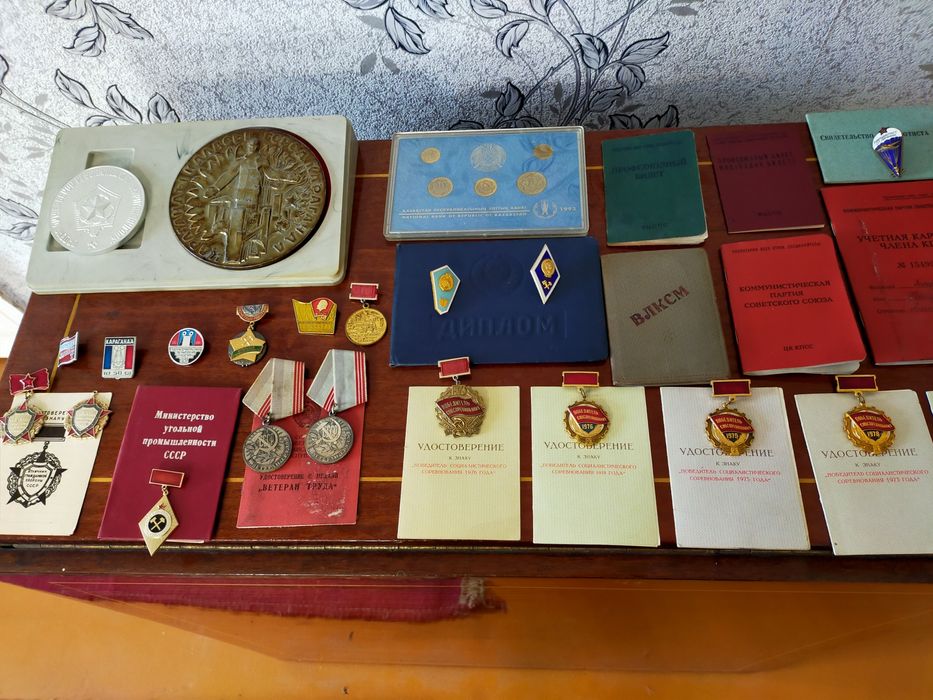 Раритеты, знаки и ТД