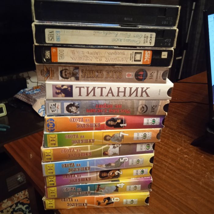 Видеокасеты б/у для видеомагнитафона