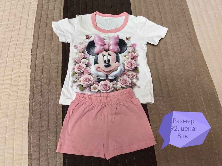 Детски дрешки за момиче 86,92,98