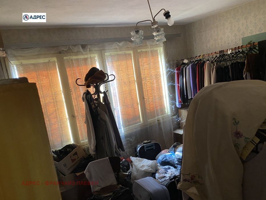 Продава се Етаж от къща в Мездра - 128 кв.м за 339 €/кв.м - Снимка #6