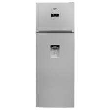 Alege Frigidere la Promotie de laAi libertatea sa platesti ...