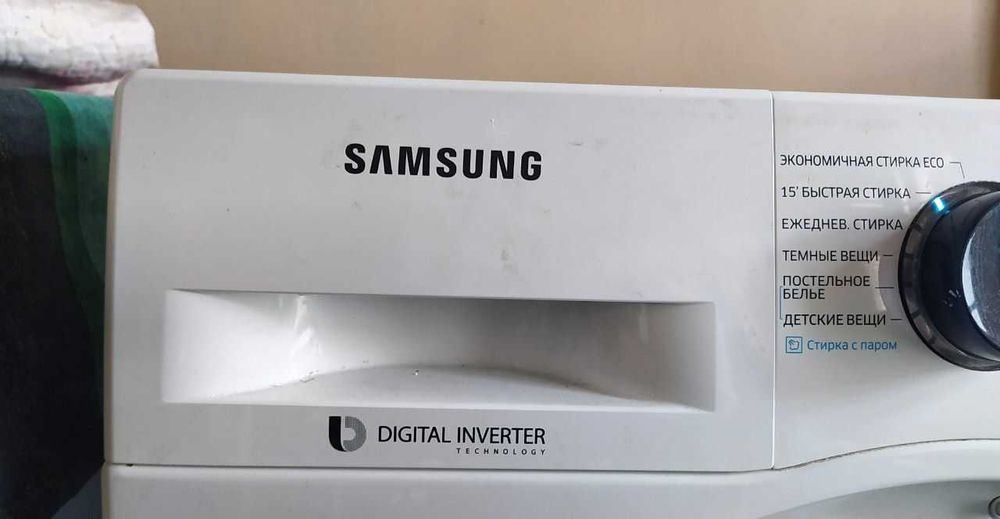 samsung 8 kg s garantiyey
