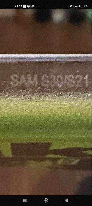 Протектор за телефон Samsung S30/S21