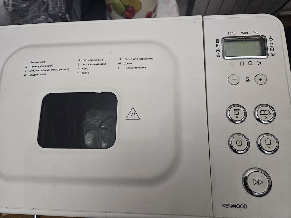 Хлебопечь Kenwood