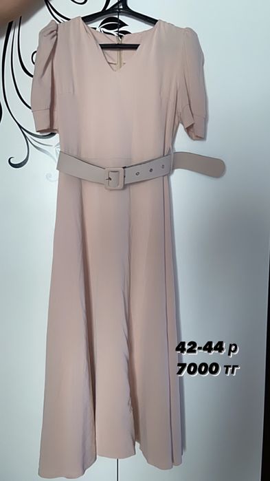 Женская платье