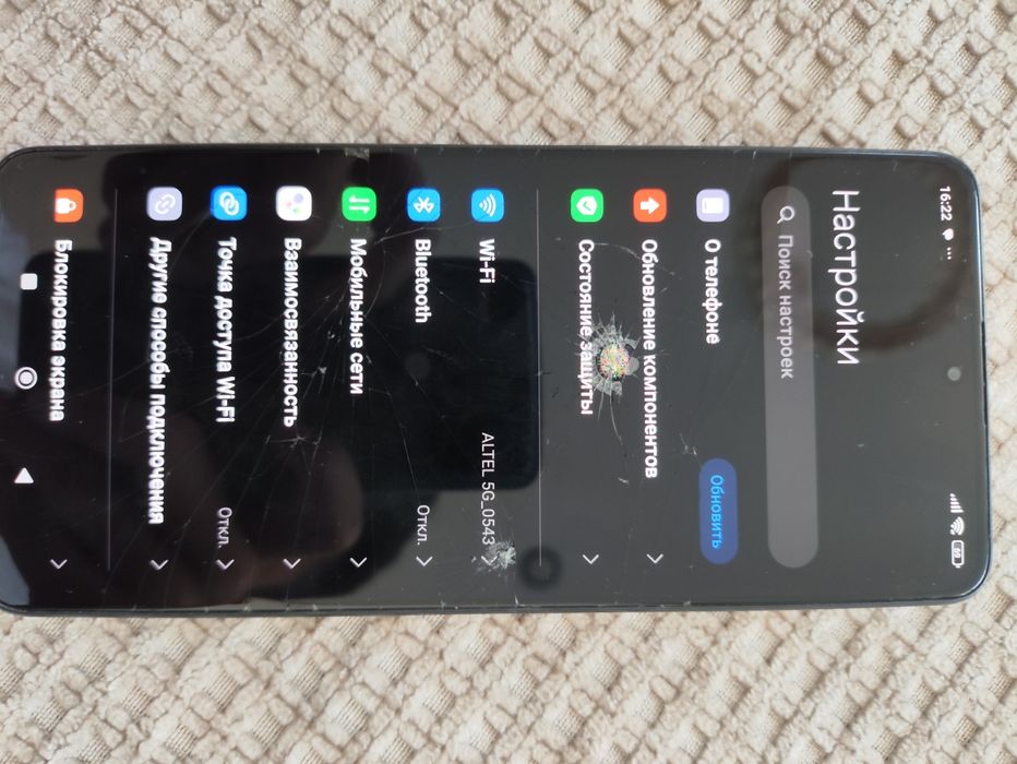 POCO X6 5G хороший телефон