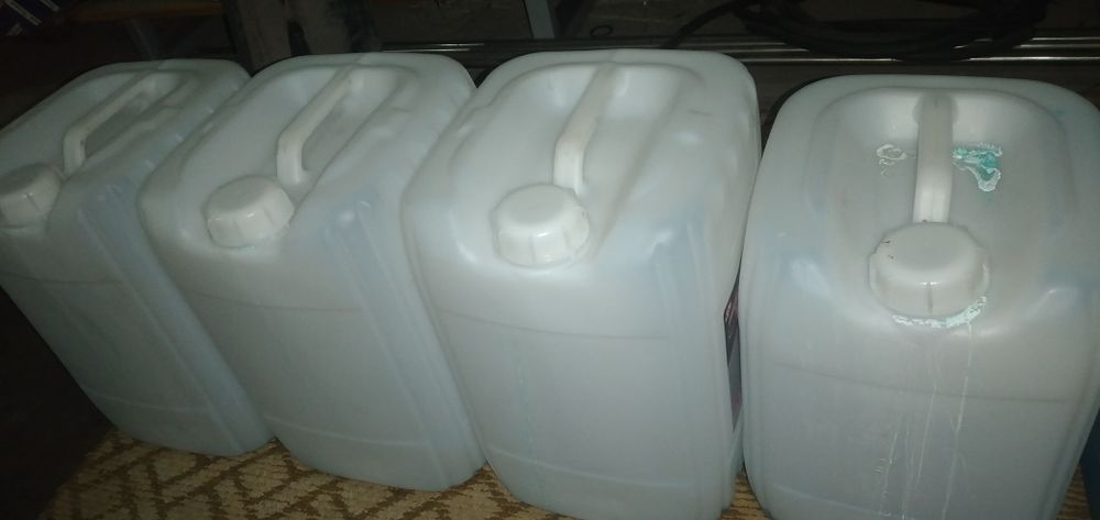 Продам канистры .