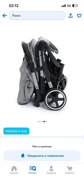 Продам прогулочную коляску.