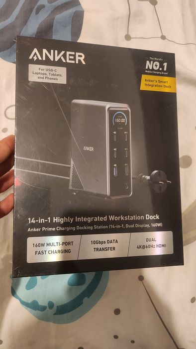 Anker Smart Integration Dock Sigilat