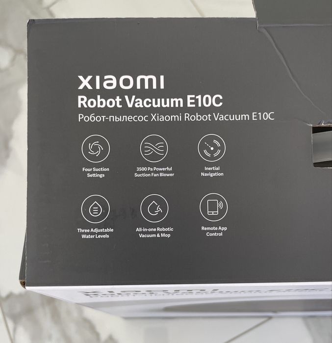 Xiaomi Robot Vacuum E10C