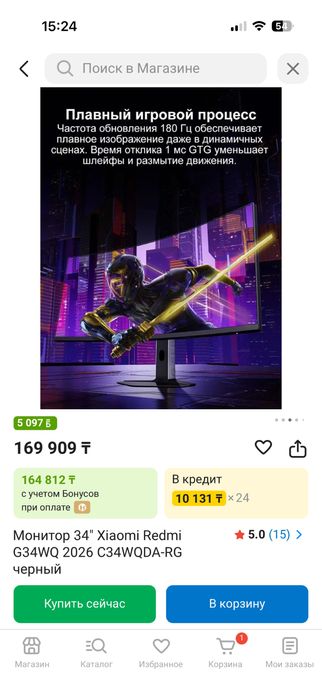 Монитор redmi g34wq