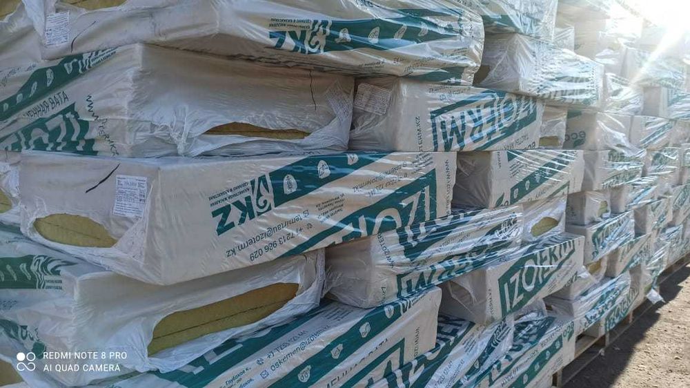 Минплита Изотерм П-175, разные плотности, поставки с завода