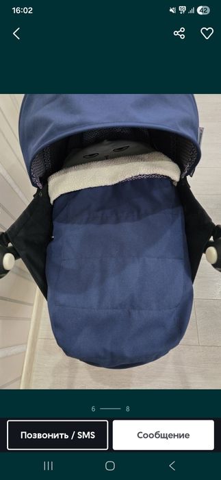 Коляска Yoyo air france