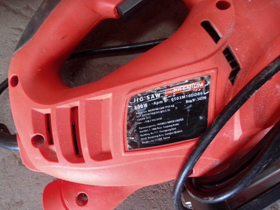 Неработещи машини RTR, Raider,WorkZone