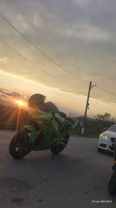 Kawasaki Zx6r 636