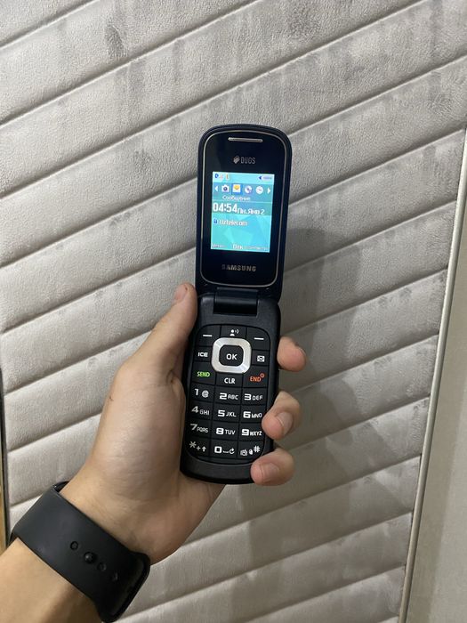 Slamsung - B311V