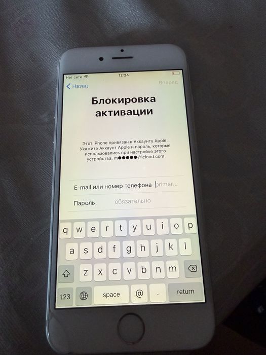 Айфон 6 рабочийй