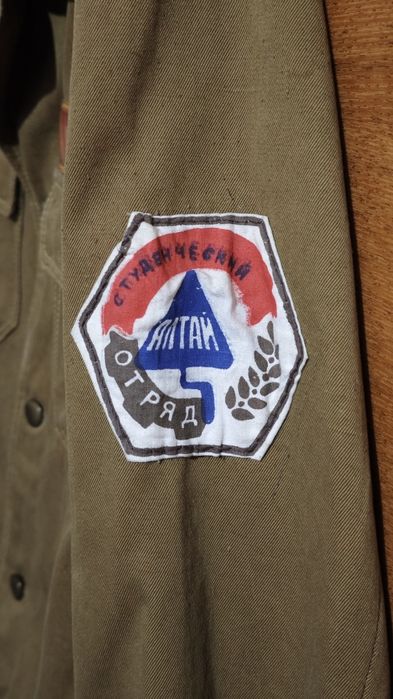 Форма студенческая советская, куртка ВССО