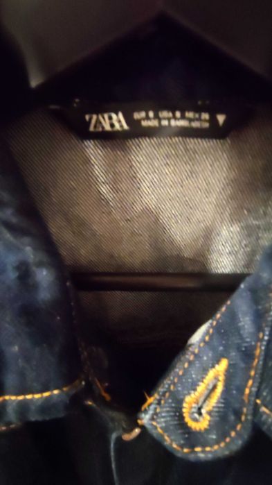 Дънков гащеризон