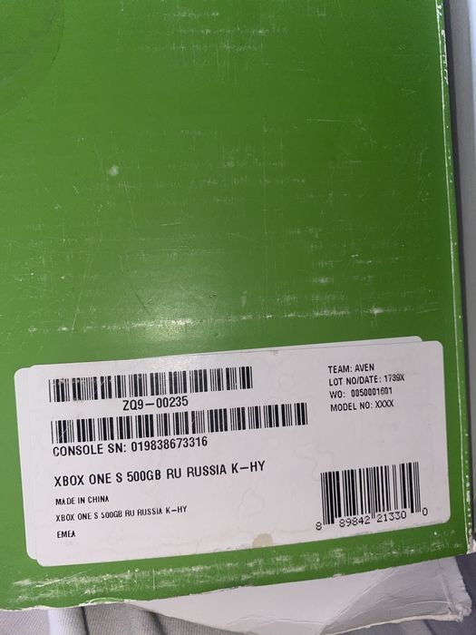 Приставка xbox one s