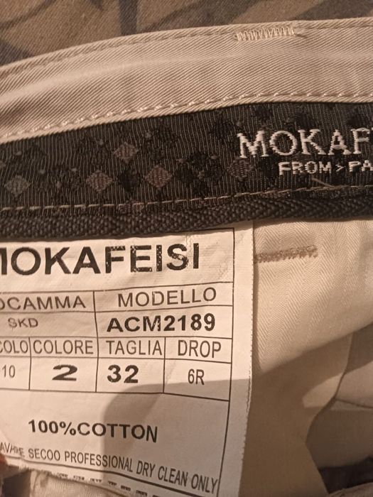 Брюки  Mokafeisi