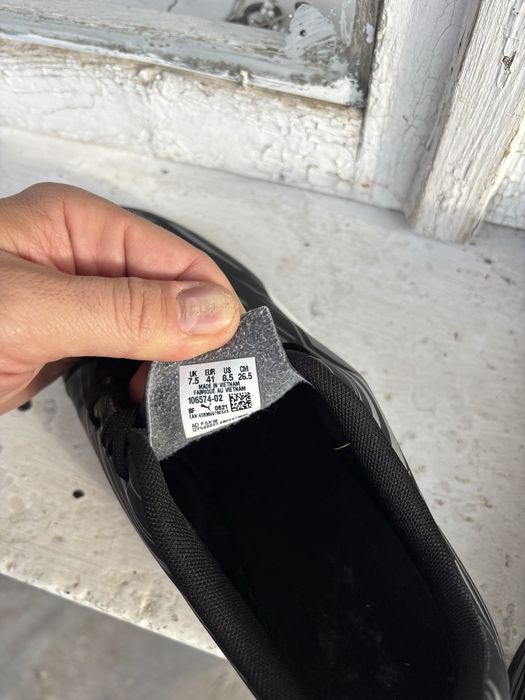Puma rapido пума стоножки