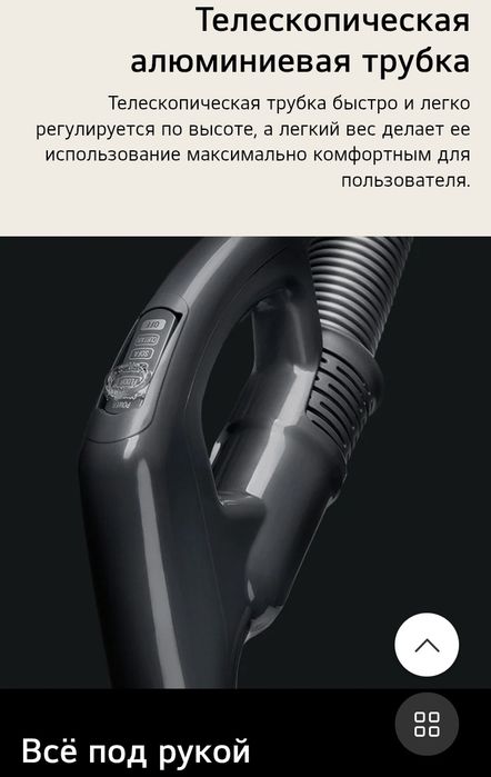 Пылесос LG Kompressor