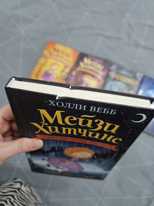 Продам книги за 2000 тг